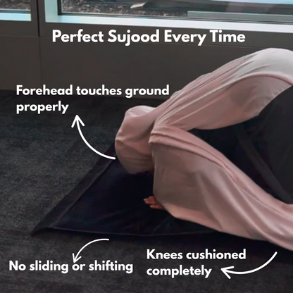 Halal Deen - Orthopedic Prayer Mat