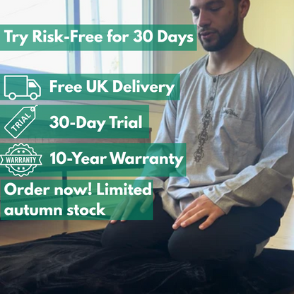 Halal Deen - Orthopedic Prayer Mat