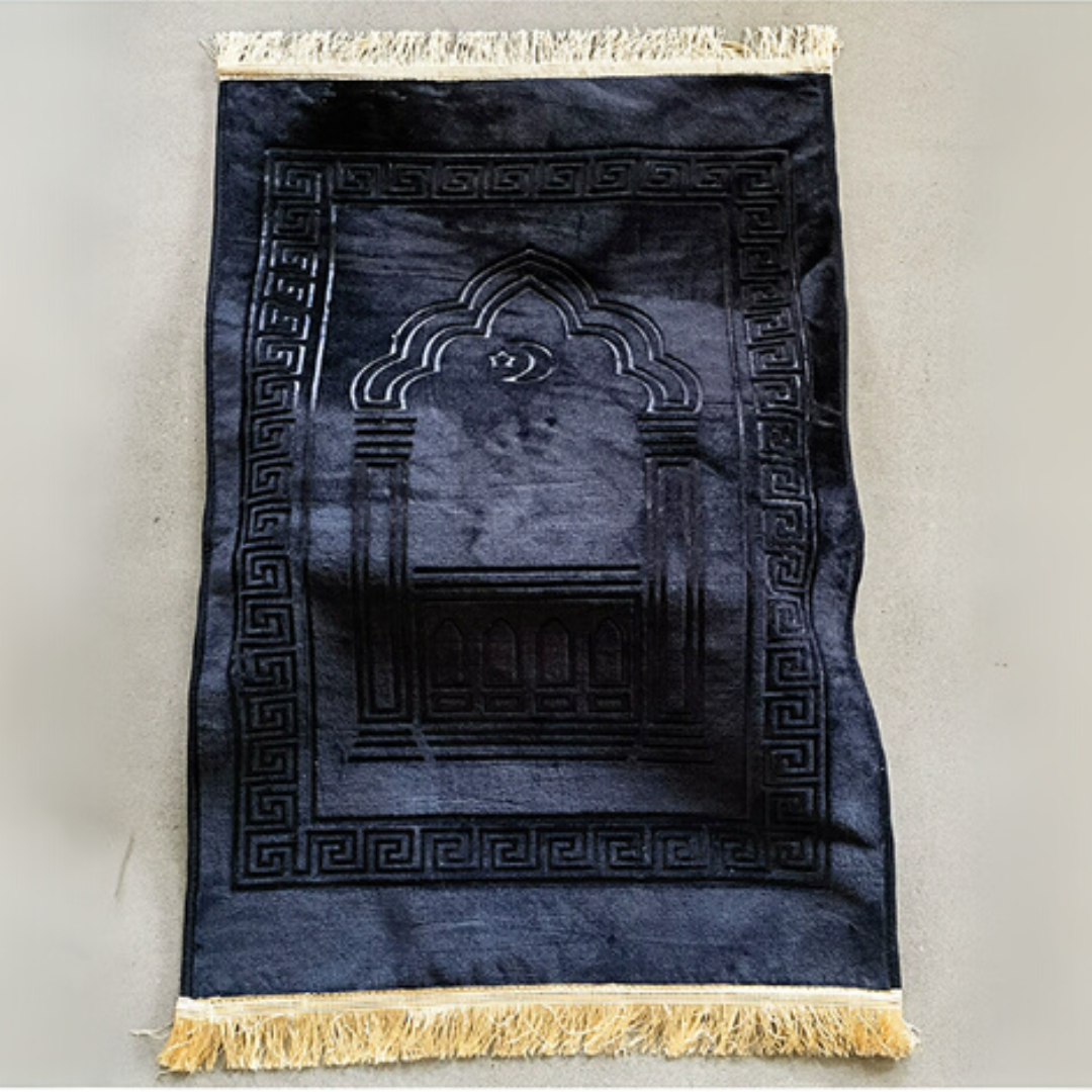 Halal Deen - Orthopedic Prayer Mat