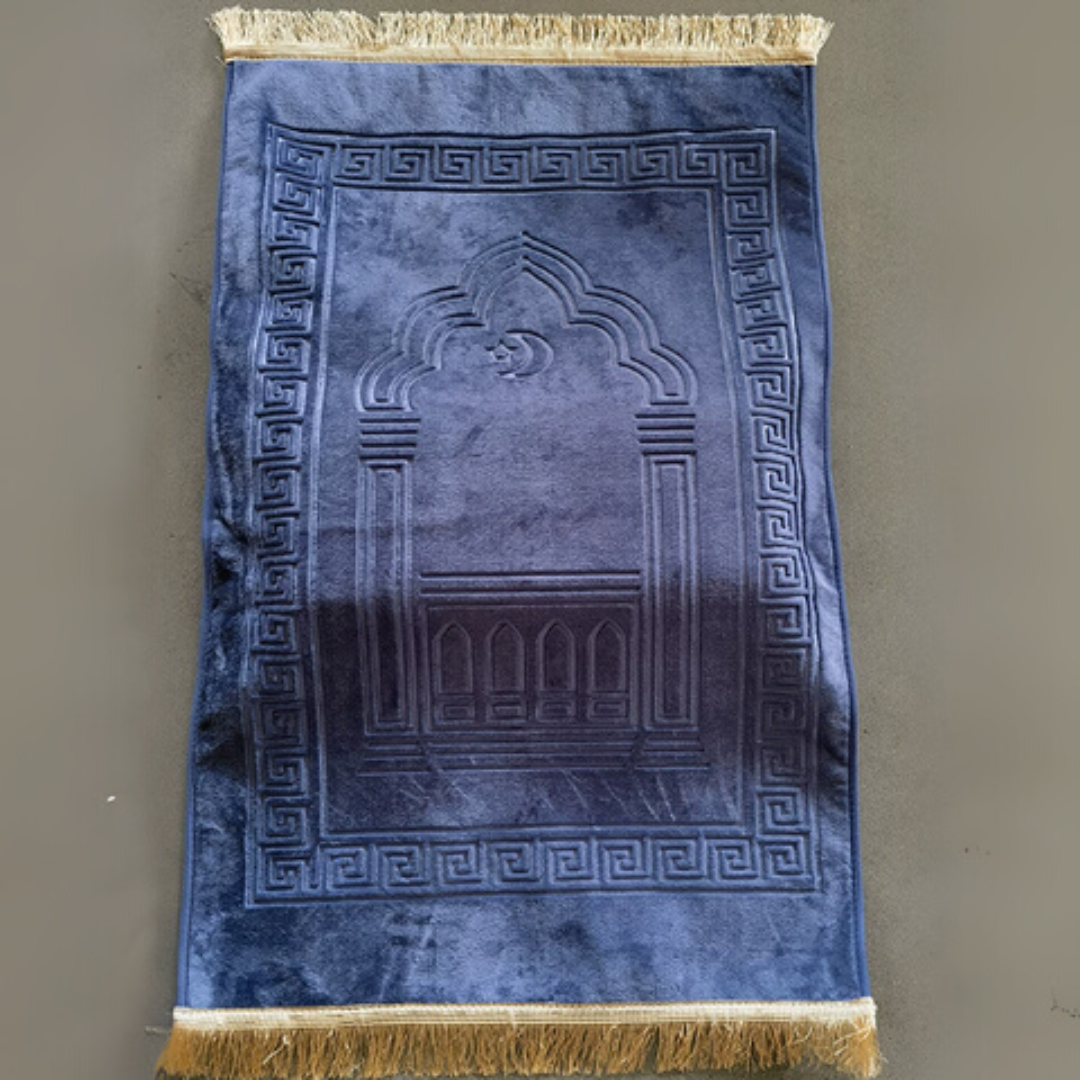 Halal Deen - Orthopedic Prayer Mat