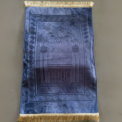 Halal Deen - Orthopedic Prayer Mat