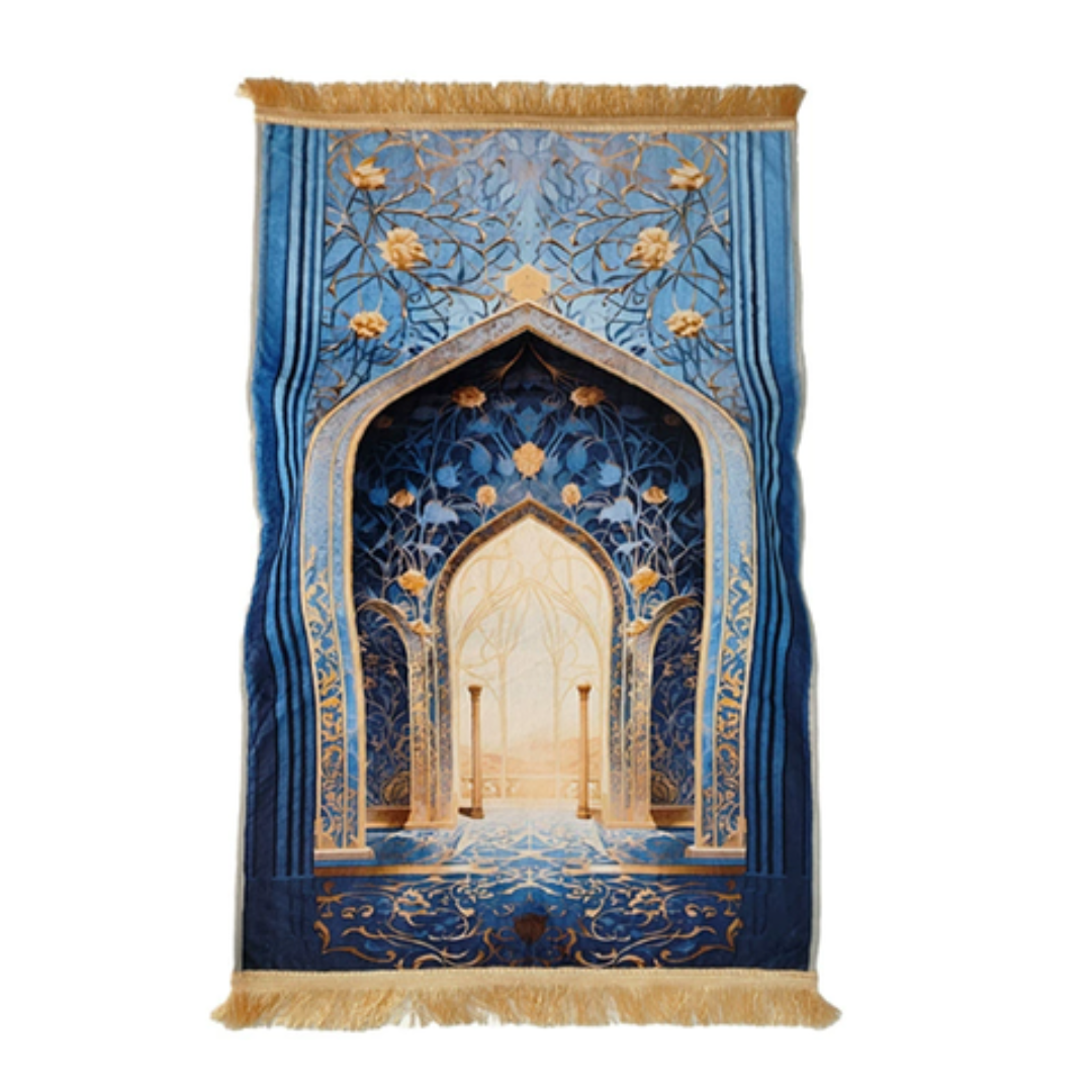 Halal Deen - Orthopedic Prayer Mat