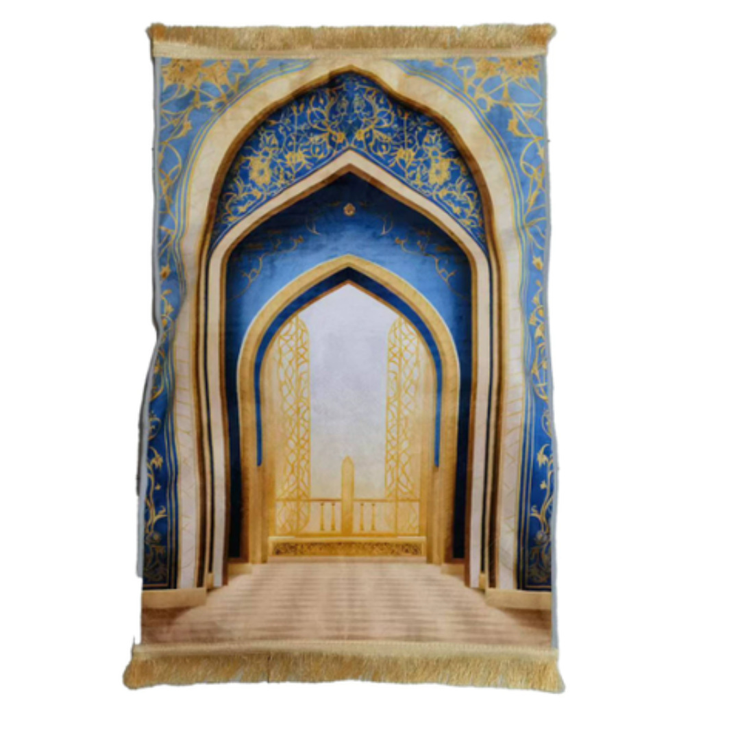 Halal Deen - Orthopedic Prayer Mat