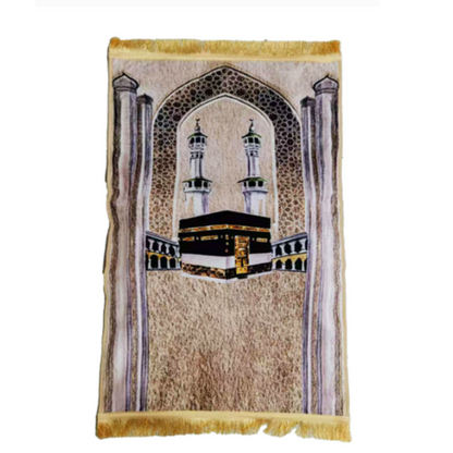 Halal Deen - Orthopedic Prayer Mat
