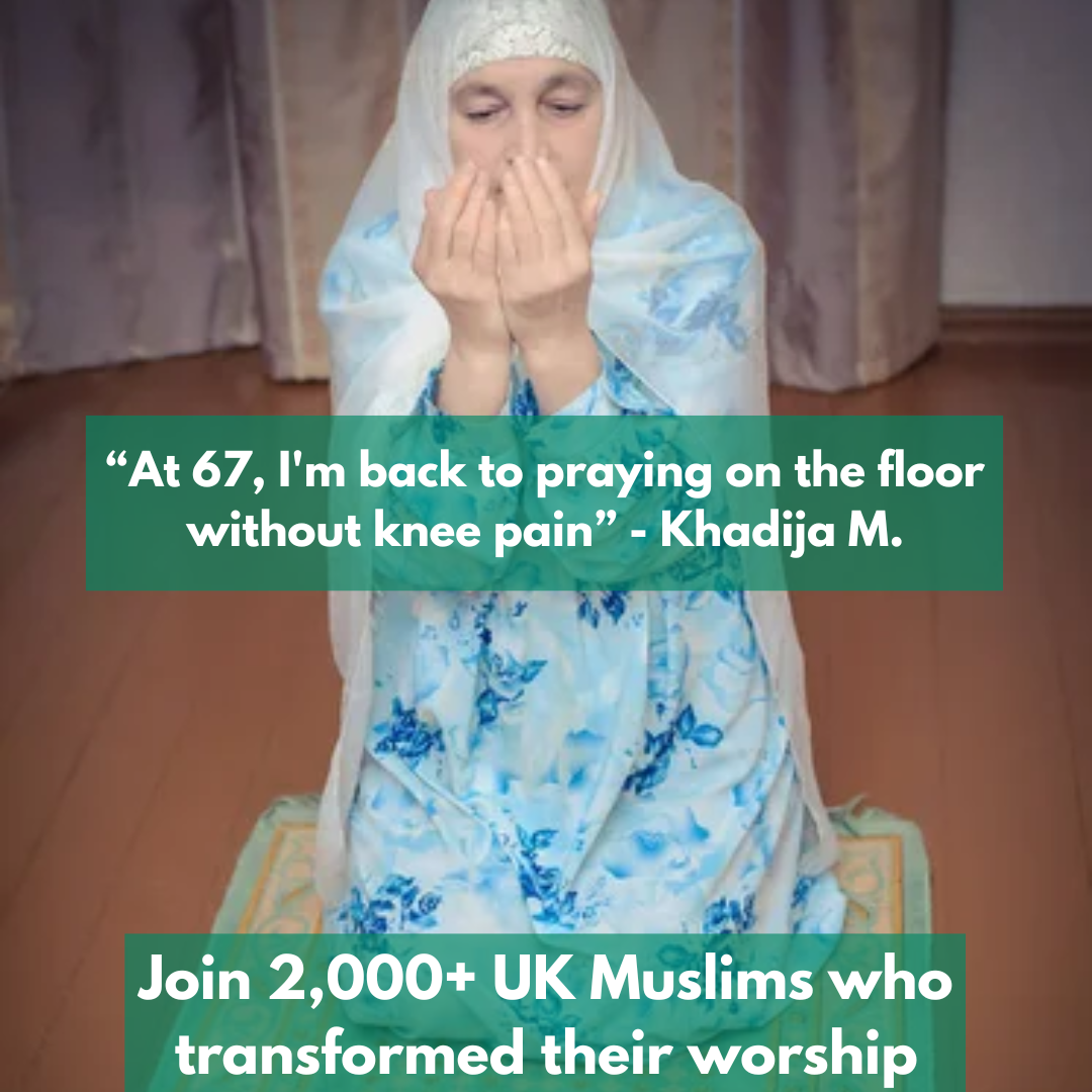 Halal Deen - Orthopedic Prayer Mat