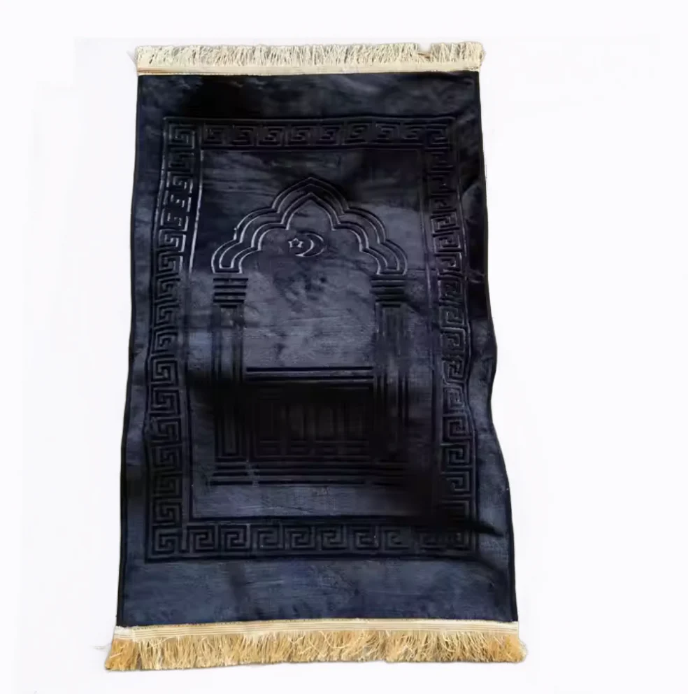 Halal Deen - Orthopedic Prayer Mat